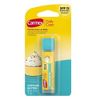 Carmex Cupcake 🧁 Batter Moisturizing Lip Balm SPF 15 SEALED!!