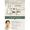 Dermatology Lotion, Rokka Moisturizing Lotion, High Moisturizing, Dry Skin, Sensitive Skin, Dullness, Hari Gloss, Elasticity, Hyaluronic Acid, Rocca, 4.2 fl oz (120 ml)