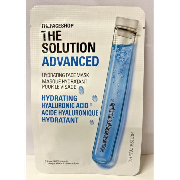 Avon~The Face Shop~The Solution Advanced~ Hydrating Face Mask