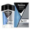 Rexona Maximum Protection Anti-Transpirant Deo-Creme 45 ml