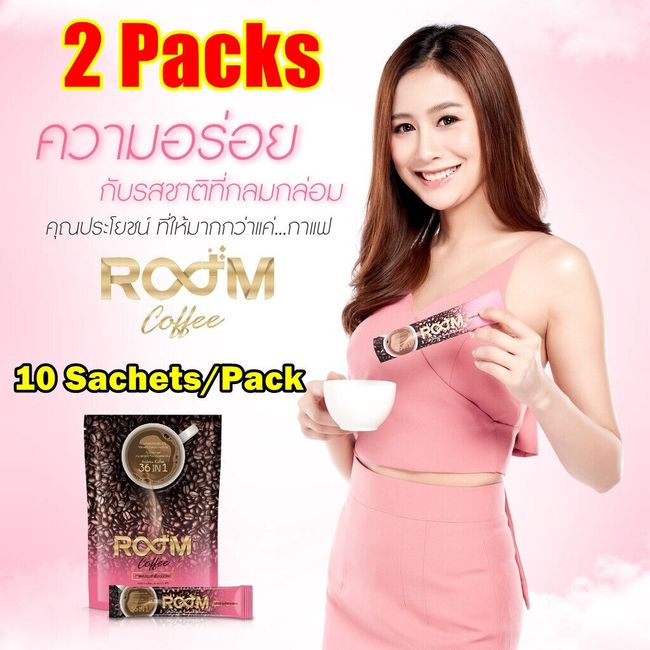 2X ROOM Coffee BOOM Arabica Fiber Detox Collagen 36 in 1 Slim Diet Fit Low Fat