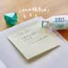 Tombow Pit Tack C PN-CK Tape Glue