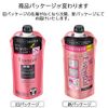 Essential Fluffy Urutsuya Shampoo Refill, 11.8 fl oz (340 ml)