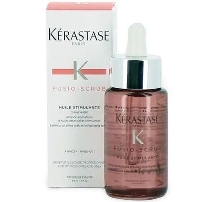 Kerastase Fusio Scrub Huile Stimulante 1.7oz/50ml NEW IN BOX~FAST SHIPPING~