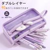 Net Pencil Case, Pink