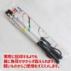 Kubota Slugger Nageru S M Set IB-160-2