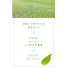 Natural Island Forest Skin Protector, UV 55g
