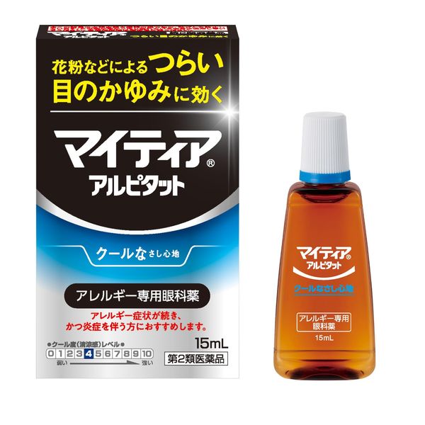 【第2類医薬品】マイティアアイテクトアルピタット 15mL
