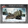 Thunder Model 35400 1/35 Russian Star Linets S60 Tractor Plastic Model