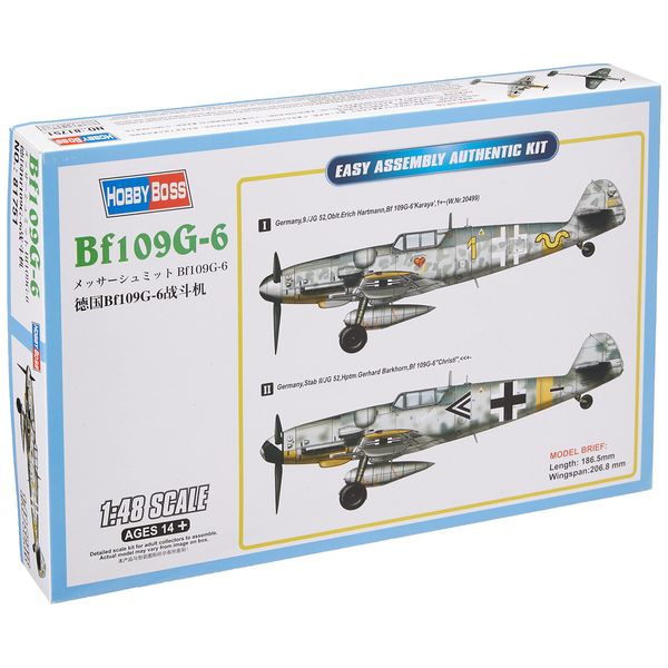 Hobbyboss 81751" Messerschmitt Bf109G-6 Plastic Model Kit, 1:48 Scale