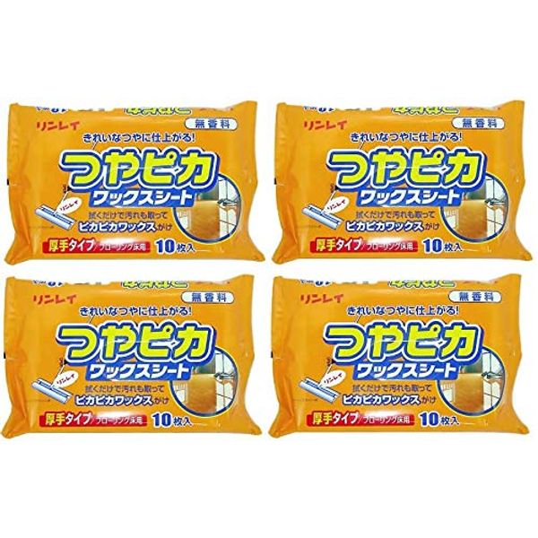 Rinrei Glossy Wax Sheets, Unscented, 10 Sheets x 4 Packs