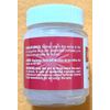 Antiseptic Cream BORICADA OINTMENT Antiseptico Pomada Boricada