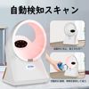 OBZ Barcode Reader 1D 2D QR Code Reader, Barcode Scanner, Automatic Sensor Scanning, Omnidirectional, Compatible with Windows, Android, Linux, IOS, Tabletop, Japanese Instruction Manual Included, USB