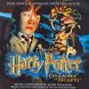 Harry Potter 2