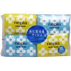 Nepia Flushable Pocket Tissue 16 Pack x 3 Set