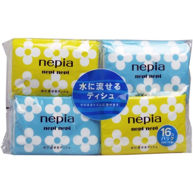 Nepia Flushable Pocket Tissue 16 Pack x 3 Set