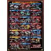 ZOIDS Zoids Wild ZW15 Wild Liger Action Figure