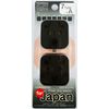 Kashimura NTI-628 Domestic Conversion Plug B/C/BF/O/O2/B3/SE → A, Set of 2