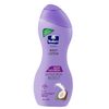Parachute Advansed Deep Nourish Body Lotion, 250 ml