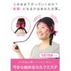 PROIDEA (プロイデア) リフティングシェイパー