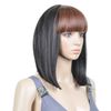 ISIS Human Hair Blend Wig Brown Sugar BS136 (2)