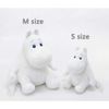 Moomin Marshmallow Plush Moomin S