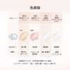 ZEESEA Feather Light Loose Powder, Increases Transparency, Reduces Shine and Waterproof, Prevents Makeup Collapsing, Includes Dedicated Powder Puff for All Skin Types (J02: Beige Matte)