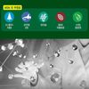 Ilyang Pharmaceutical Joint Aesone MSM Gold 240 tablets 1 set, 1 pack