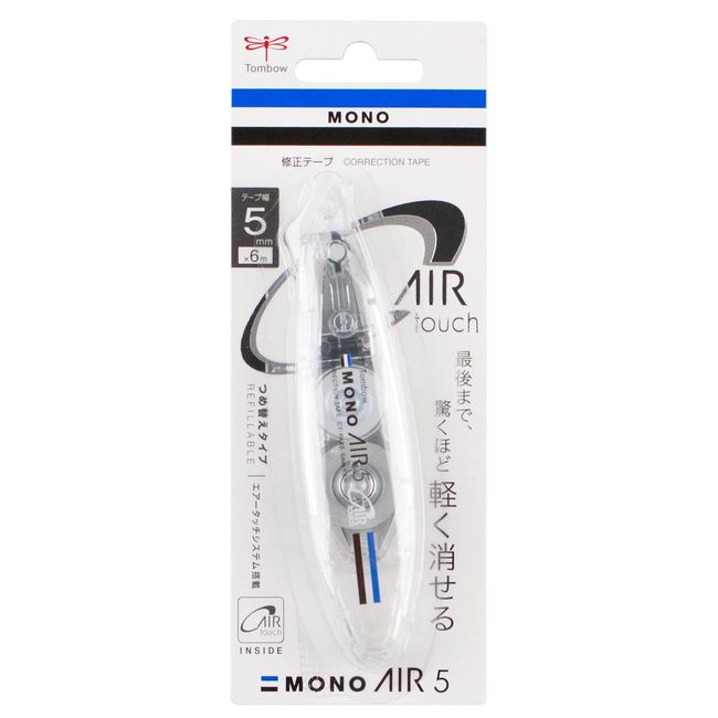 Tombow CT-PAR5 Cartridge for Mono Air Pen Type