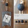 Iron Decorative Nail Black Diameter 1.0 inch (2.5 cm) ap025bk