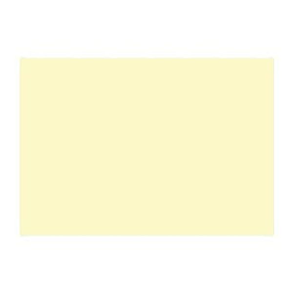 Yamasakura Award Certificate, Cream Kent CoC (Solid), 100 Sheets, B4 (Formerly YCP 7-8-2)