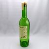 Wine Label Seal, Beige, White , biege