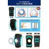 Refreela Knee Supporter, Fixed System, For Both Left and Right Use, Deformation, Elderly, Joints, Climbing, Medium, Black