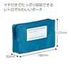 Kokuyo F-VBF231B Classical Pouch Pen Case, Blue