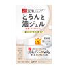 Nameraka Hompo Toronto No Gel (Thick Concentrated Gel), 3.5 oz (100 g)