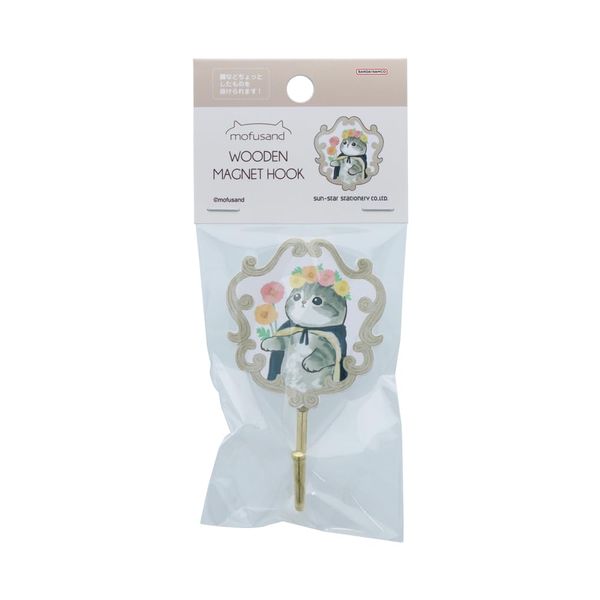 Sunstar Stationery S3624404 mofusand Hook with Magnet, B Pattern