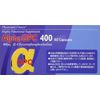 Alpha Phosphatidyl Choline 400 60 Capsules Set of 3