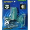 MARUZEN Skeleton Block Lamp BL