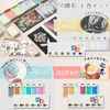Sumiundo 15500 Paint, Face Paint, Metallic, 6 Color Set