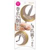 Rooro RO-MDY Diamond File for Rolling Nails, 5.5 inches (14 cm)