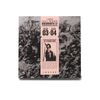 Knebworth '22 (Deluxe Includes Poster, Wristband & Replica Ticket)
