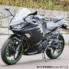 World Walk Ninja 400 Rim Sticker Red rim-6_rd
