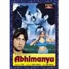 ABHIMANYU - ANIL KAPOOR, POONAM, KIMI - DVD