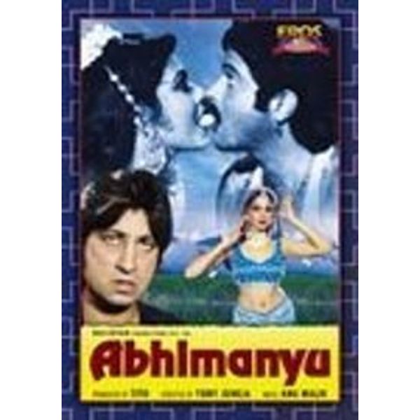 ABHIMANYU - ANIL KAPOOR, POONAM, KIMI - DVD