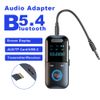 Bluetooth 5.4 Transmitter Receiver 2-in-1 Wireless Audio 3.5mm Jack Aux Adapter