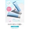 Exbeaute SPF 50+ Anti-Collapse, Made in Japan, Lasting Cool Base, Lavender Color