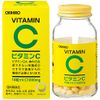 Orihiro Vitamin C 300 grains 30 days' worth