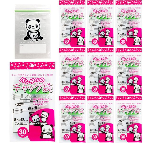 CORE K-824S Zipper Bag, Panda Pattern, Height 4.7 x Width 3.3 x Thickness 0.01 inches (12 x 8.5 x 0.04 mm), Cotton Swabs, Bandage, Thread Picks, Accessory Storage, Organization, Polybags, 30 Sheets x 10 Pieces, Transparent