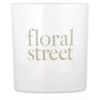 Floral Street Grapefruit Bloom Candles 200g