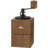 Carita Coffee Grinder Cubic Mill BR #42211